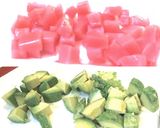 簡単☆まぐろとアボカドのポキ作り方1写真