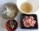 魯肉飯(ルーローハン)風ご飯作り方2写真