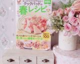 簡単にメインおかず♪しいたけの肉詰め作り方11写真