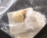 簡単おつまみ♪ふわふわカレーはんぺん揚げ作り方1写真