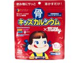 ミルキー風チーズケーキ作り方1写真