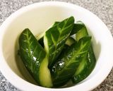 きゅうりや南瓜の木の葉飾り切り作り方5写真