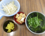 にらと厚揚げのオイスターソース炒め作り方1写真