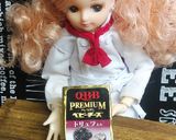 リカちゃん♡檸檬オニオンスープラビオリ風作り方5写真