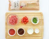 ひき肉とトマトの自家製ミートソースパスタ作り方2写真