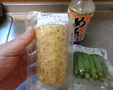最速の混ぜると元気になるゴハン２作り方2写真