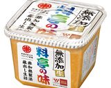 納豆汁作り方1写真
