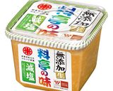 豚みそうどん作り方1写真
