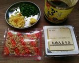 天カスと牡蠣醤油でめちゃウマ冷奴作り方1写真