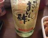 春雨サラダ作り方9写真