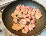 やわらかしょうが焼き作り方6写真