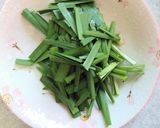 ゴボウとニラの胡麻和え♪風味豊か!作り方2写真