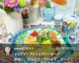 ズボラな♪炒り卵～ウインナーver作り方17写真