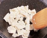 我が家の炒り豆腐（えらい簡単）作り方1写真