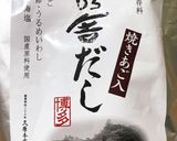 【丸亀製麺】かけうどん再現レシピ作り方3写真