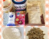 ライ麦粉100%♡RYE BREAD♡作り方1写真