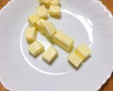【バター節約】ラードの速成折りパイ作り方2写真