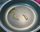 旨っ♥️断面かわいいモチモチのネギ焼き作り方5写真