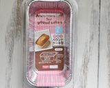 HM使用！甘酒とくるみのパウンドケーキ作り方1写真