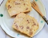 HM使用！甘酒とくるみのパウンドケーキ作り方5写真