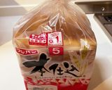 5分で簡単ハムサンドウィッチ!作り方1写真