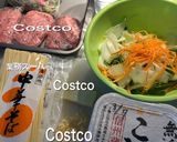 激うま！お手軽で本格的！味噌ラーメン作り方1写真