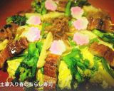 つくしの下ごしらえ作り方19写真