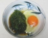 トロロ風タマゴ掛けご飯作り方1写真