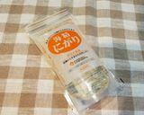 トーフーファ(豆腐花)の黒ゴマソース♪作り方1写真