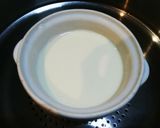 トーフーファ(豆腐花)の黒ゴマソース♪作り方3写真