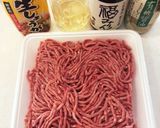 誰でも失敗しない高菜そぼろご飯作り方1写真