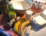 完熟バナナとHMで簡単混ぜるだけケーキ作り方1写真