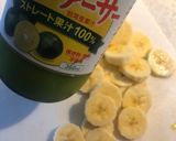 完熟バナナとHMで簡単混ぜるだけケーキ作り方7写真