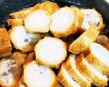 あぶら麩の卵とじ丼作り方3写真