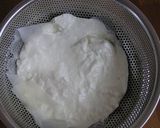 ベイクドヨーグルトケーキ作り方1写真