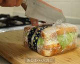 野菜たっぷり！わんぱくサンド作り方15写真