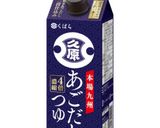 あごだし肉じゃが作り方5写真