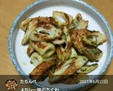 3分クッキング♪竹輪カレー炒め作り方15写真