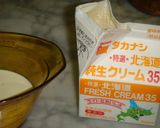 実録！１分クッキング♪夏の栄養スープ作り方3写真