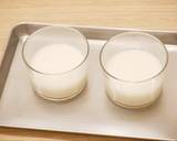 絶品♫本格杏仁豆腐作り方7写真