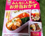 パパっと♪プチトマトのマリネ☆常備菜にも作り方7写真