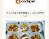 なめこの冷凍保存(お弁当カップで小分け)作り方11写真