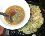あさり白菜の炒め煮♪簡単白菜大量消費作り方15写真