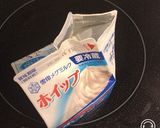 開けにくい生クリームパックの、簡単開封！作り方4写真