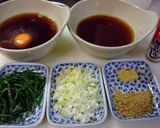 ナスうどん（蕎麦、素麺）作り方6写真