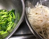 捨てないで！♡かぶの皮と葉の塩もみ♡作り方1写真