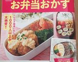 牛しぐれ煮。ごぼうと人参で。作り置き作り方10写真