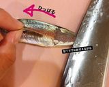 小アジ豆アジのズボラな簡単下処理！作り方4写真