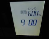 電子レンジで白菜と豚バラの重ね蒸し作り方8写真