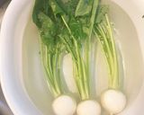 かぶ　味噌添え作り方2写真